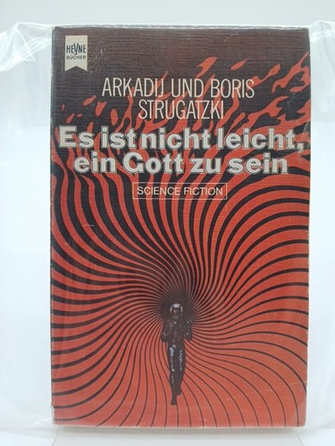 Ist nicht leicht ein gott - es, leicht,